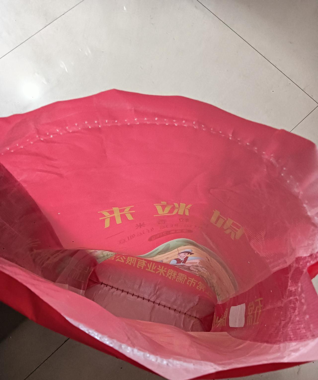 上午跑的不太好，午高峰跑的还不错，从11点多开始一直到中午1点左右一单接一单的几