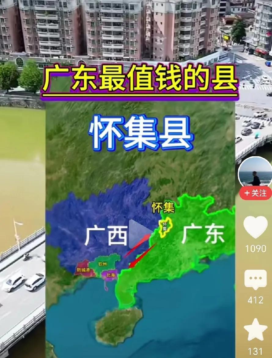 元朝时，广西并不像现在这样作为一个省级行政区存在。当时广西大部分地区属于湖广行省