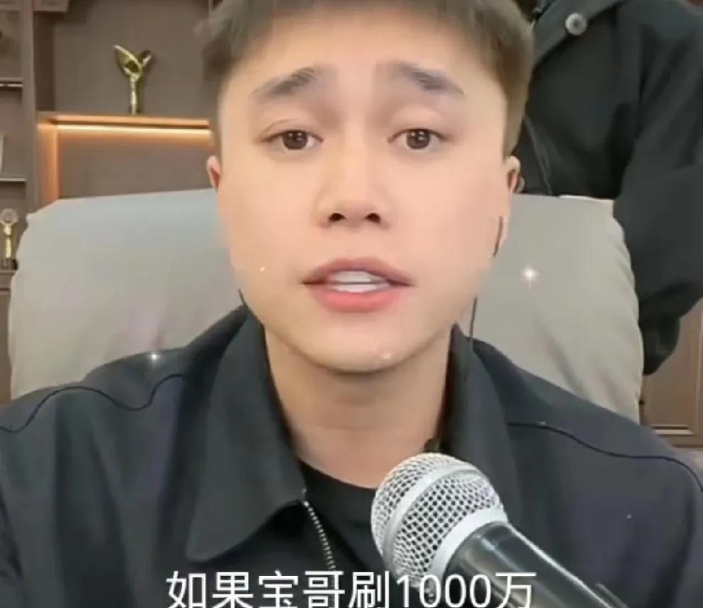 刘二狗正面回应f/z，隔空喊话：有能耐把王小国、李舒克救回来！
        