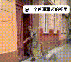 遛狗被抓壮丁，乌克兰男子太惨了











啥？遛个狗也能被抓走当兵？