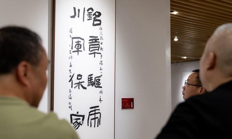 80年后，英雄气魄在墨香中重燃！我居然被一次书法展给感动了。就在今天，以“铭德致