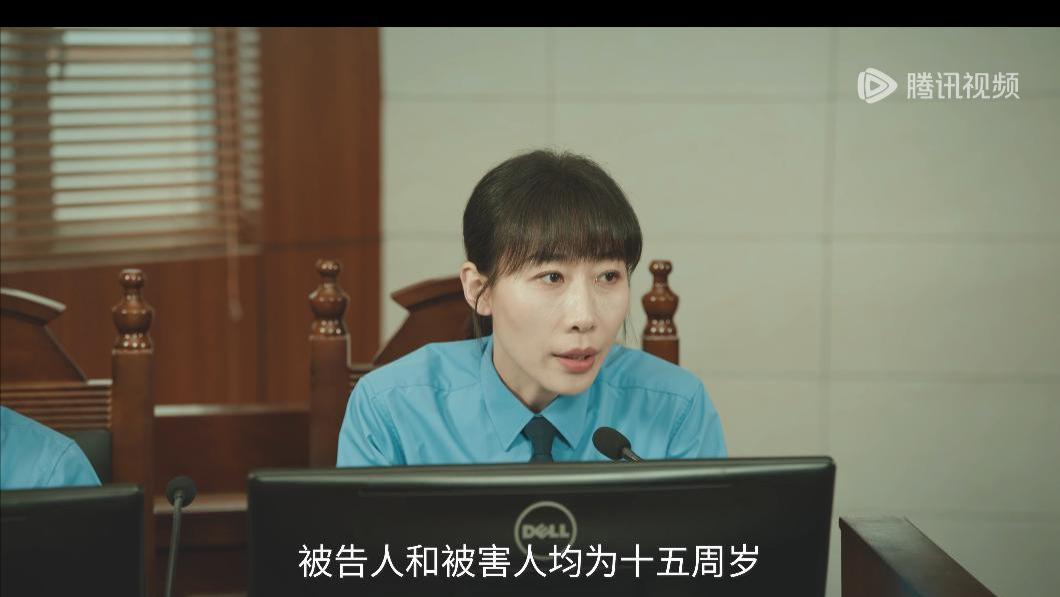 校园霸凌何时休，任素汐、高伟光新剧《无尽的尽头》看完让人反思