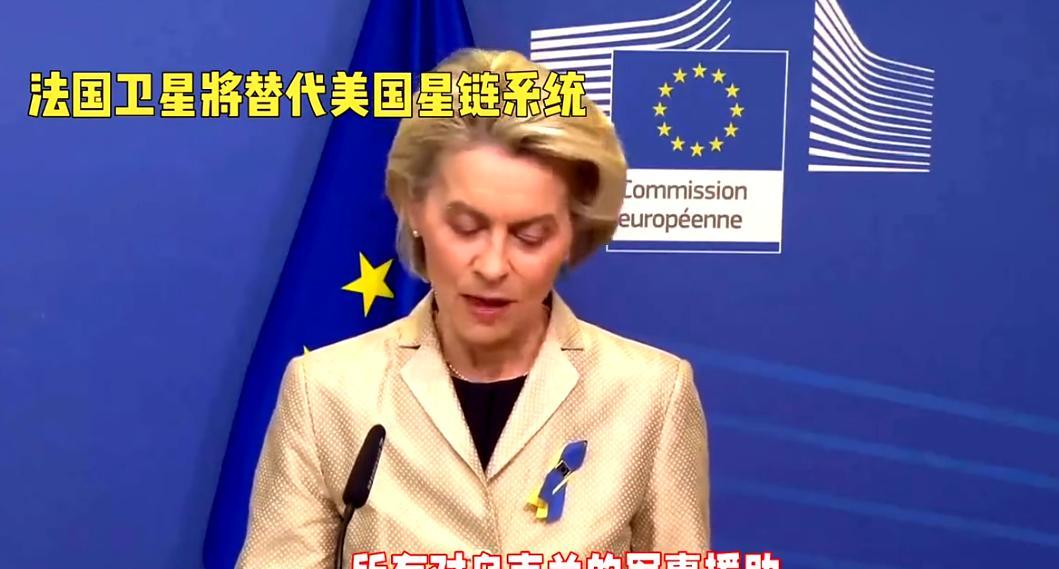 欧洲已经决定，将会继续支援乌克兰决战到底！准备拿出8000亿欧元来对抗到底，也不