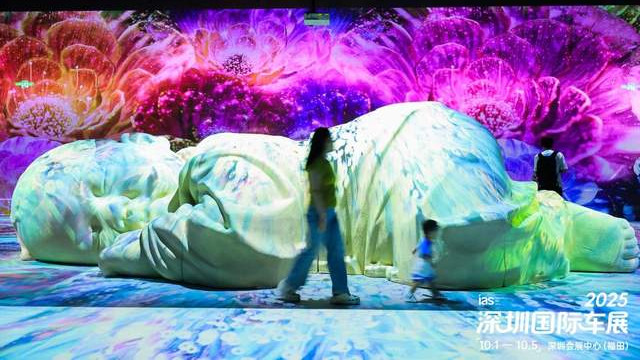 2025深圳国际车展圆满收官：精彩不止于车，打造假日玩趣新场景