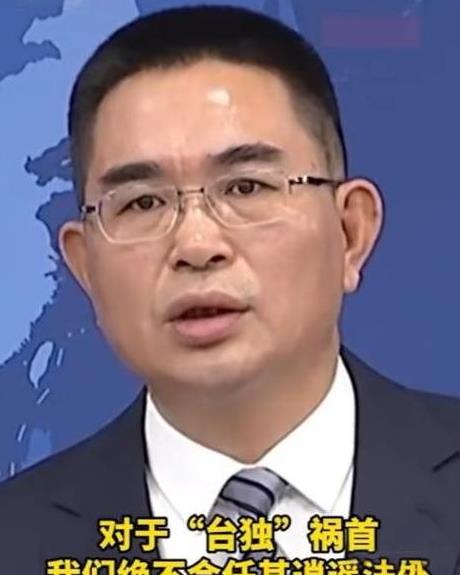 罕见局面出现，两岸民众都担心赖清德逃亡美国，国台办一句话让大家彻底放心！
说白了