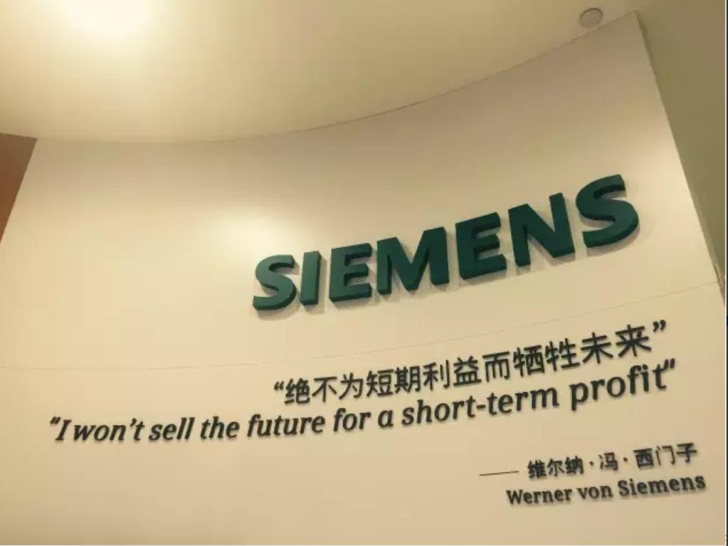 他这一下可真是！西门子的EDA部门突然对中国拉闸，技术支持页面直接打不开，合同和