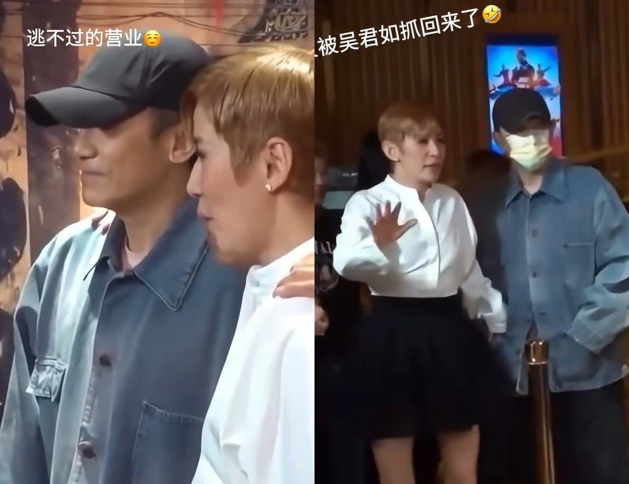 梁朝伟看酱园弄！太搞笑了，梁朝伟去看电影，戴着口罩依然被吴君如认了出来，随后拉出