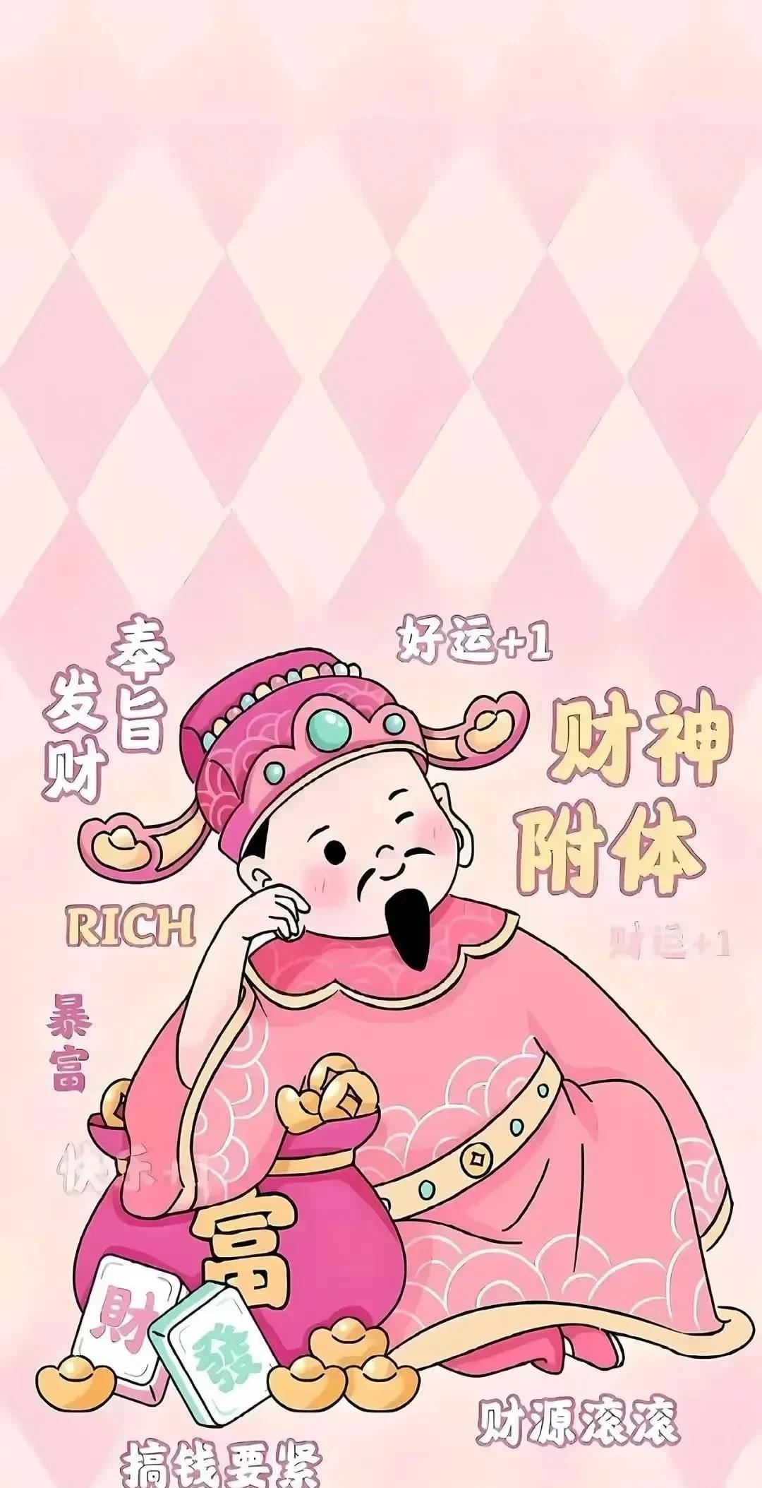 十年尘途空守望 一朝节点攥牢财神爷衣角
我认识一个在设计院画图的男生，毕业好多年