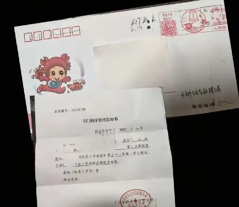 大家洗洗睡吧！对宽哥和枝姐不要再揪着不放了，时间有点久远，证据应该缺失了。再则，