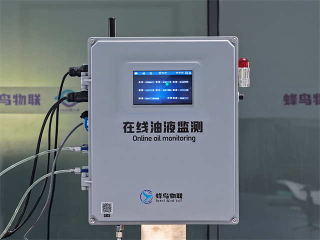 空压机维护革新：在线油液检测引导新策略