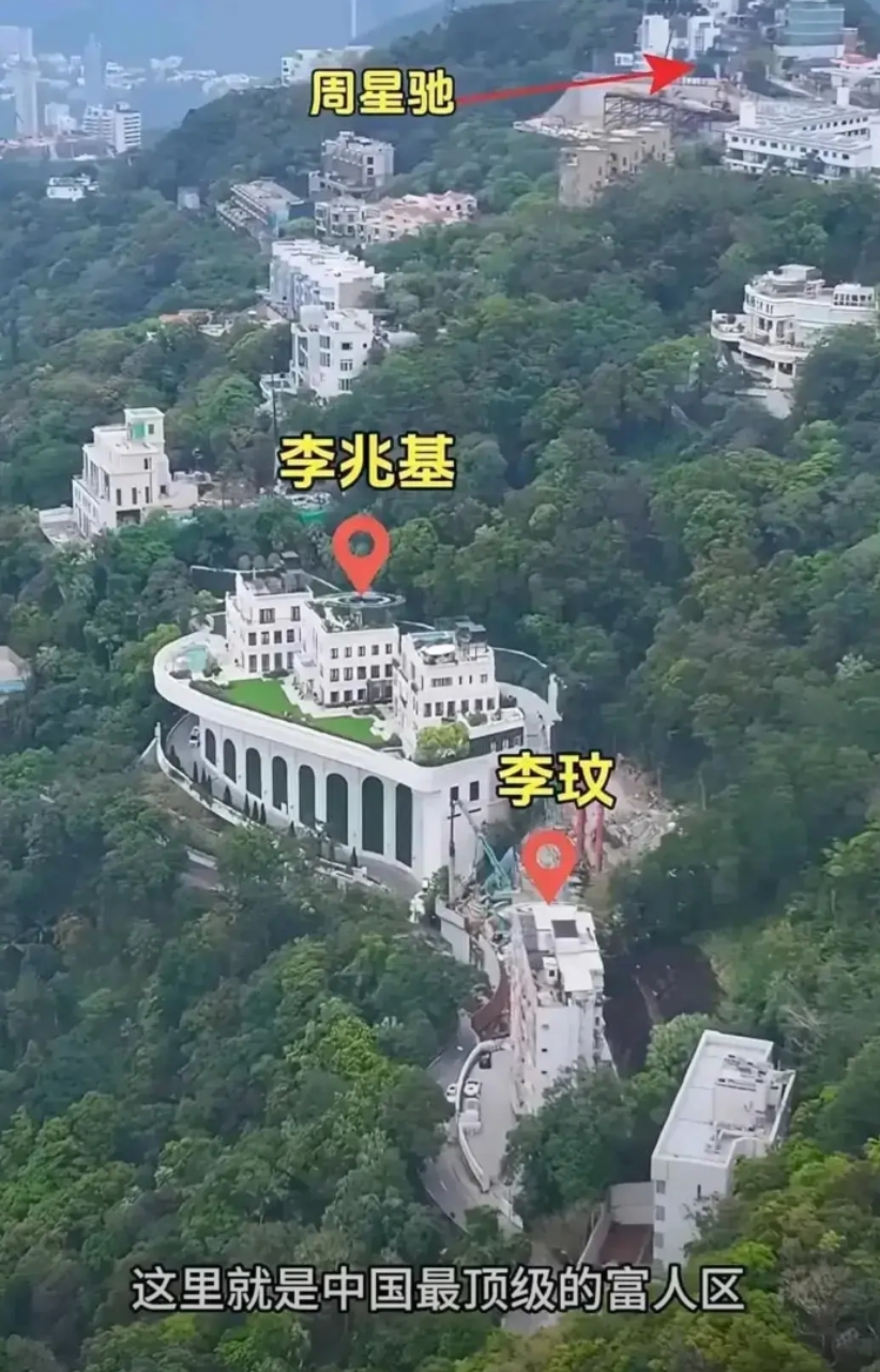 为什么有钱都住在山上？