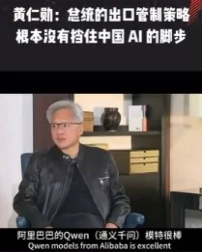 风向已经彻底改变，全球出现一个明显变化，很多人还没有发现！

在过去几十年的时间