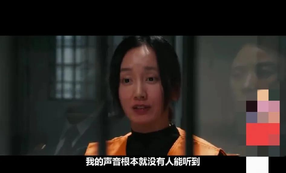 11.《以法之名》。黑恶小霸王王彧，什么来头？为什么能得到保护伞呢？观众猜测哈，