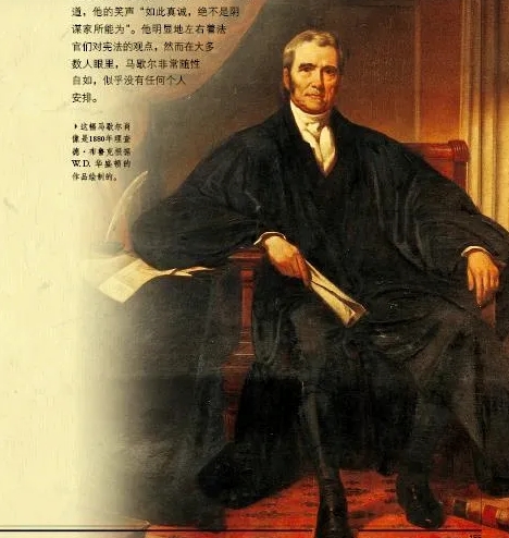 “托马斯杰斐逊：用杆子撼动世界的总流，农场主和思想家的传奇人生！”