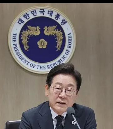 不陪你玩儿了，李在明拒绝参加北约峰会，理由很爷们儿！
特朗普攻击伊朗之后，召集北