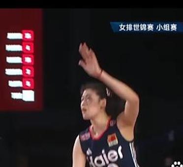 2025世锦赛中国女排第一局25-16胜了哥伦比亚女排！李盈莹、高意、倪非凡首发