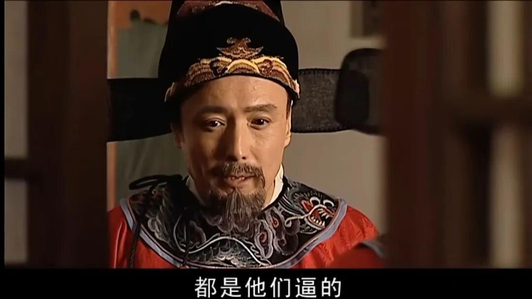 京东把榜一大哥整不会了