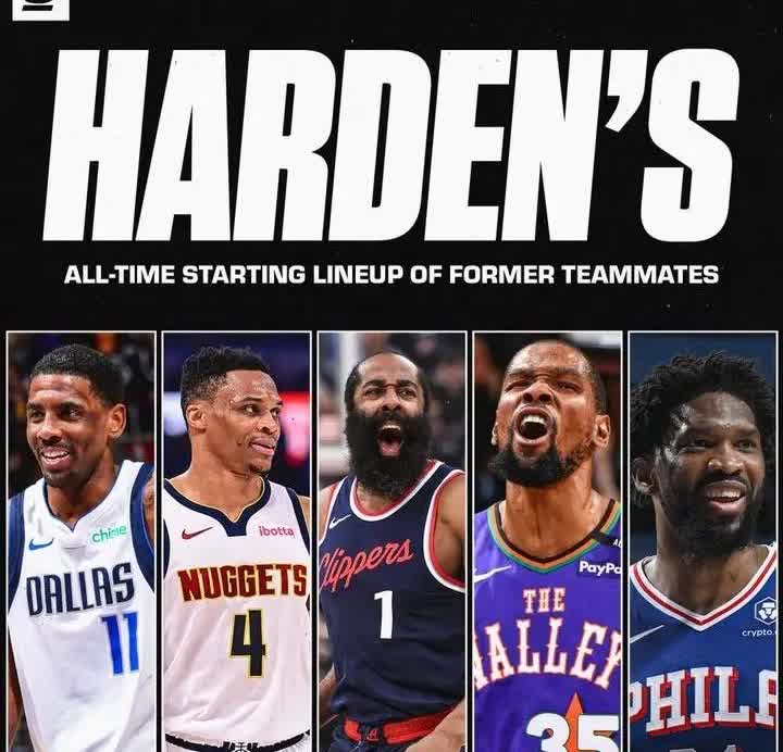 保罗尴尬了

美媒体Fullcourt近日谈到了哈登评出的生涯最佳队友阵容，
