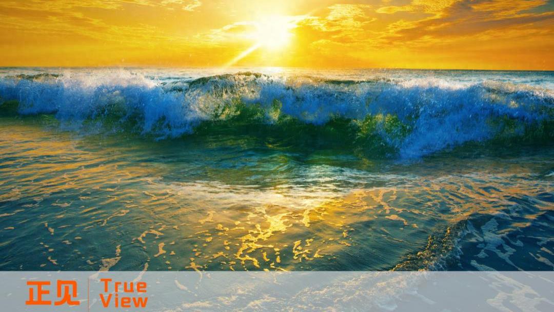 2025中国商业的十大关键时刻：重构、觉醒、竞合