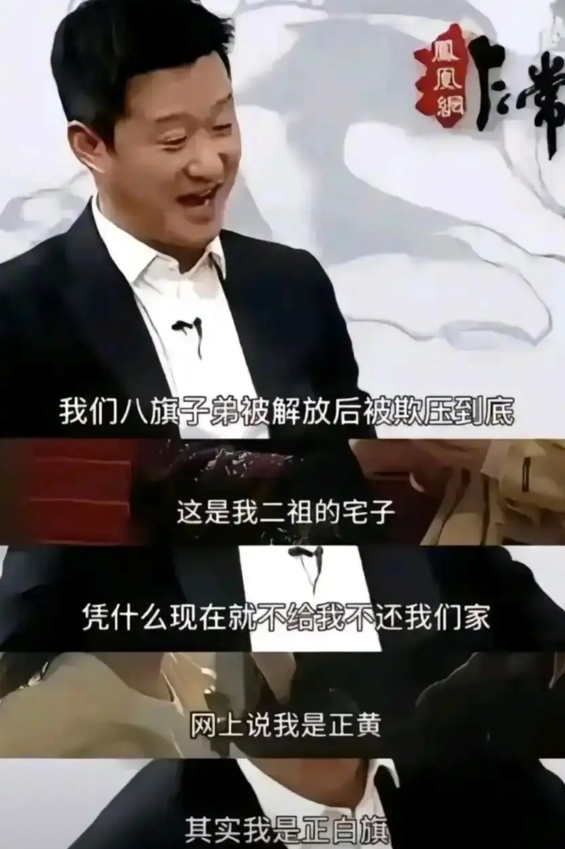 太不可思议了吧，吴京真的会说出这样的话吗？一直不理解为啥会有那么多人黑吴京啊！突