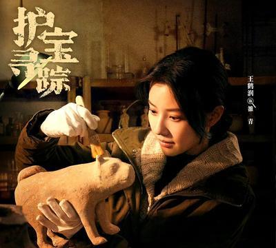 假景假脸假道具？央视《护宝寻踪》直接掀桌：内娱剧组脸疼不？
“绿幕抠图+十级滤镜