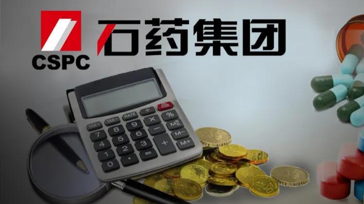 新诺威76亿并购凉了，155亿“石家庄大佬”还要死磕创新药？