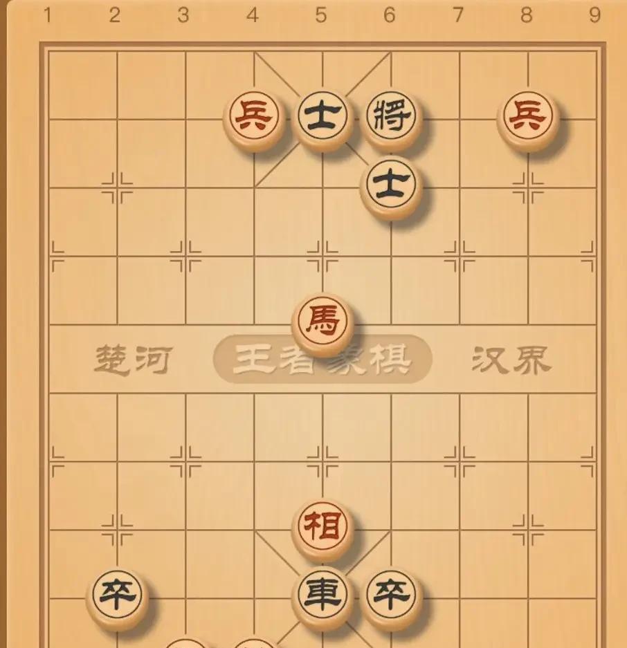 马兵残局最难解，好多人不会赢这个棋，还有人说红棋没杀，黑棋赢定了。
如图，黑棋花