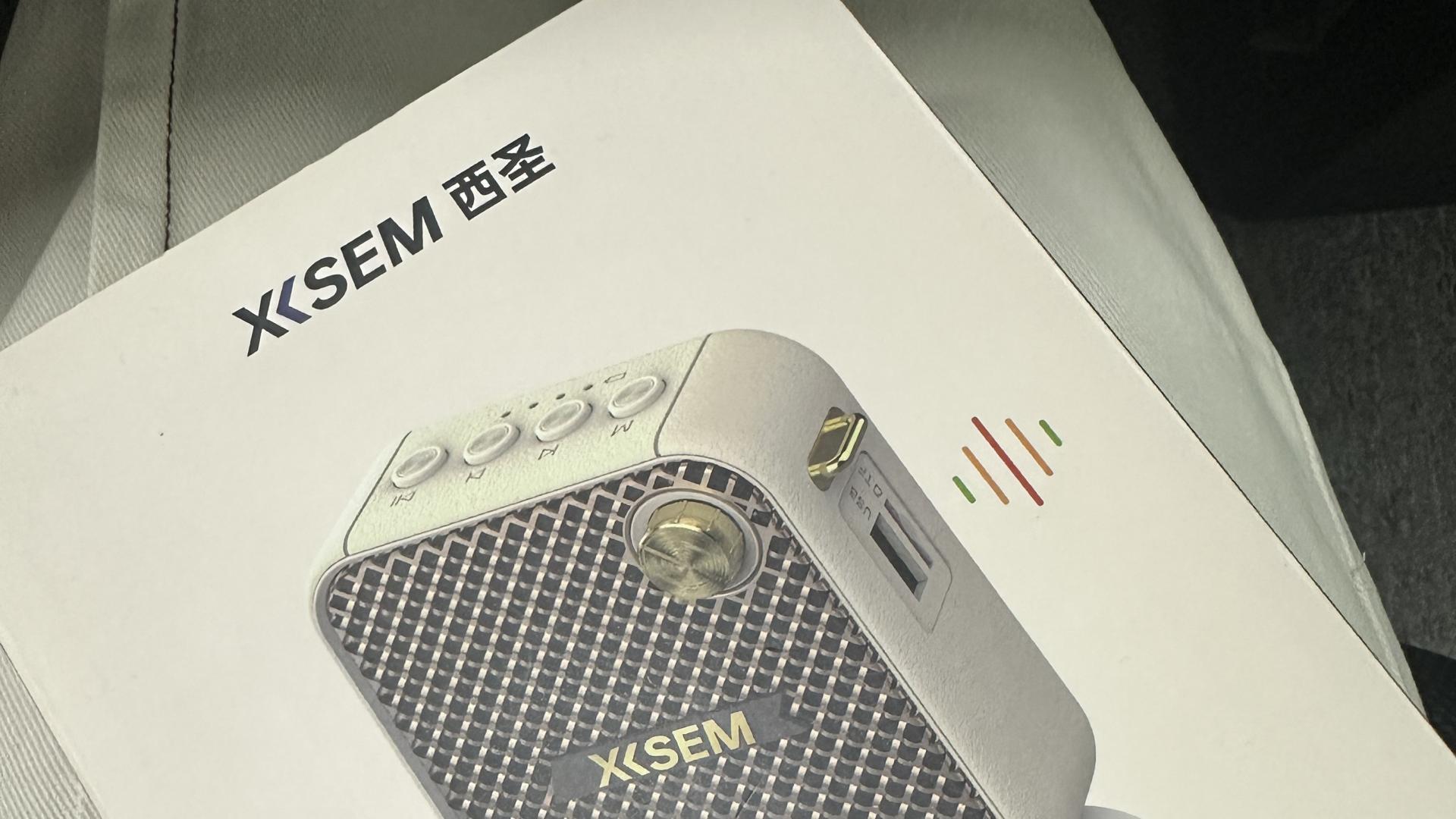 追星女孩必备神器：小蜜蜂扩音器