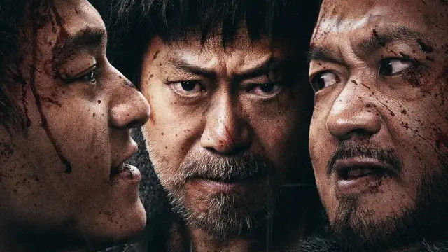 2025最新《老狗》电影免费在线观看完整版高清《老狗》电影高清全集资源在线免费观看-小小影院《老狗》免费观看