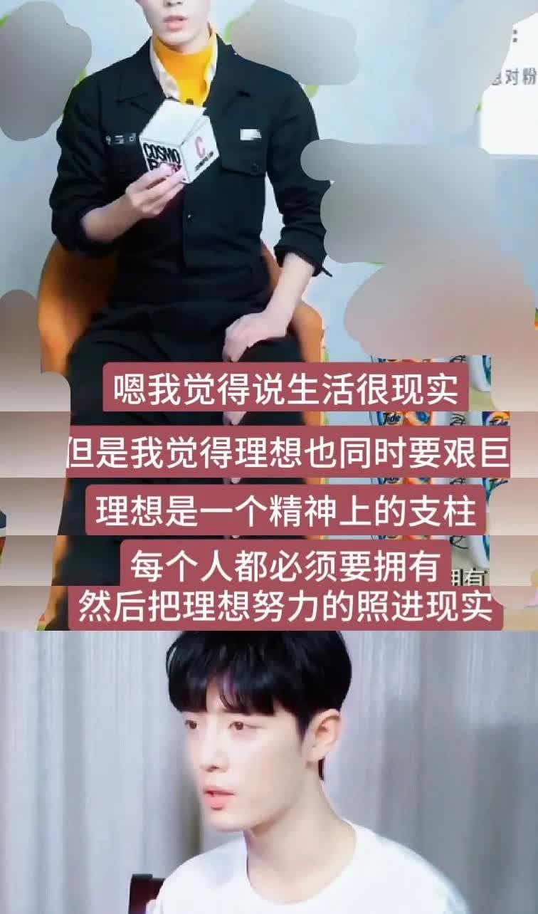 又见肥虾家书！今天，很多人读完家书，都被第3点深深感动！[流泪]
托举、爱护、