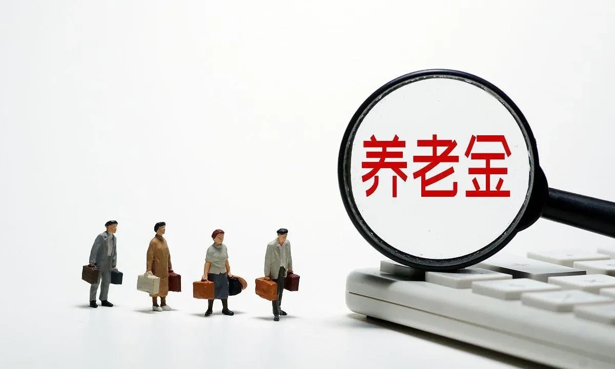 注意了，。
大家有没有注意到一个问题，
个体小店帮员工交了社保，但员工不一定
