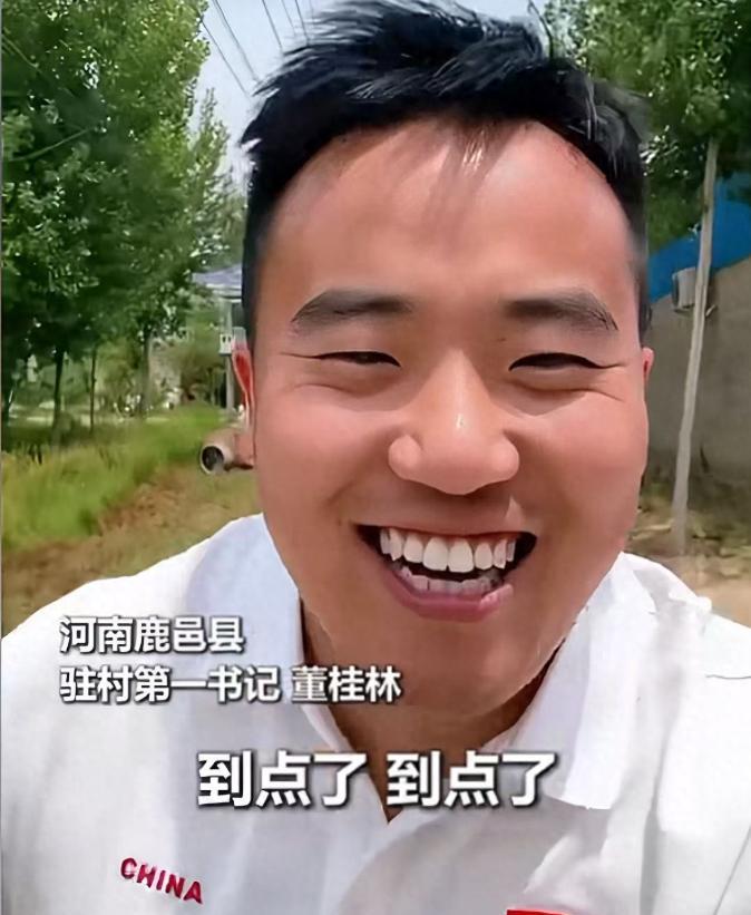 河南27岁驻村书记天天“蹭饭”被央媒点名！真相曝光全网泪目：他蹭的不是饭，是老百