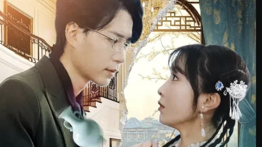 最新热门短剧《我能听见文物心声》短剧在线观看剧全集免费观看国语完整版 《我能听见文物心声》夸克网盘下载