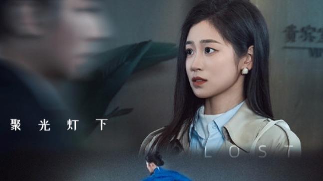 热播短剧《失落舞曲》：短剧里的情感与艺术盛宴
