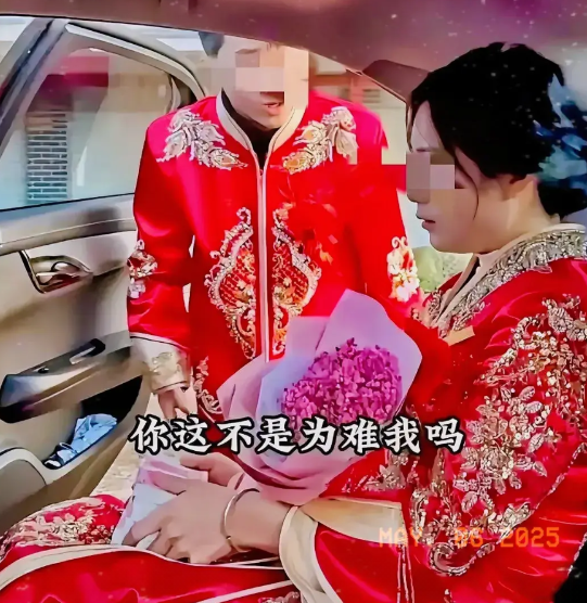 "这婚，我坚决不结了！你们全家人的做法，实在太过分！"

上周，在河南一家酒店门