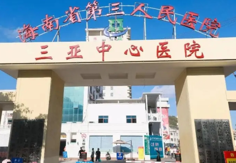 诊断不出是什么生物咬的，我忍了；没有血清解不了蛇毒，我也忍了；可我攥紧拳头一忍再