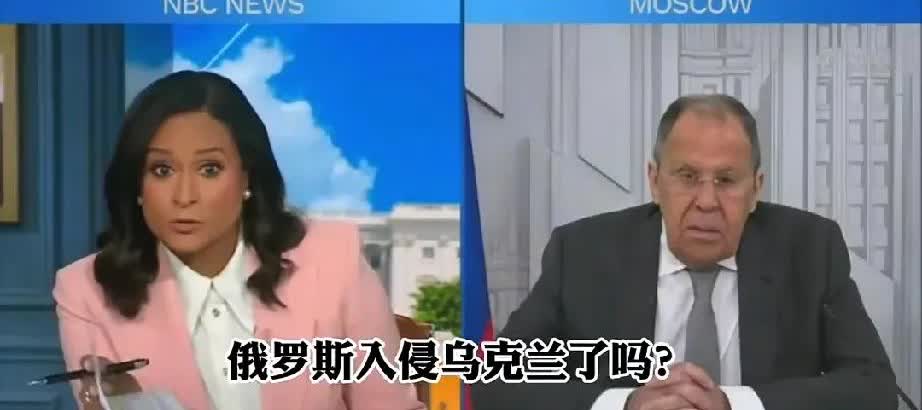这位美女主持人提问有些犀利？但老练持重的拉夫罗夫还是扛住了！她问俄罗斯入侵乌克兰