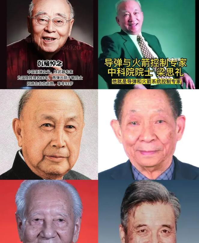 谁才是真正的明星？美国前国务卿基辛格曾言：“中国总是被最勇敢的人保护得很好。”