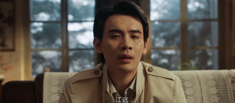 熬夜看完《以法之名》大结局，
没想到的是，
终极坏透顶的big boss原来是他