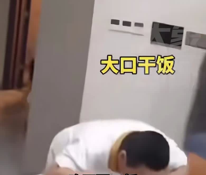 史上最强干饭王！
清远地震的时候，我在天河区感觉头晃了一下。然后手机就铺天盖地