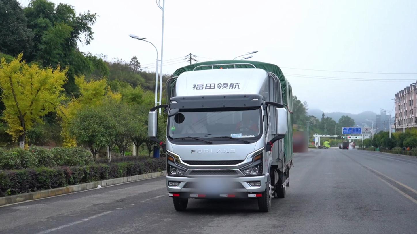 重载征云贵：领航大G-重载版护航陈老板山路运输无忧