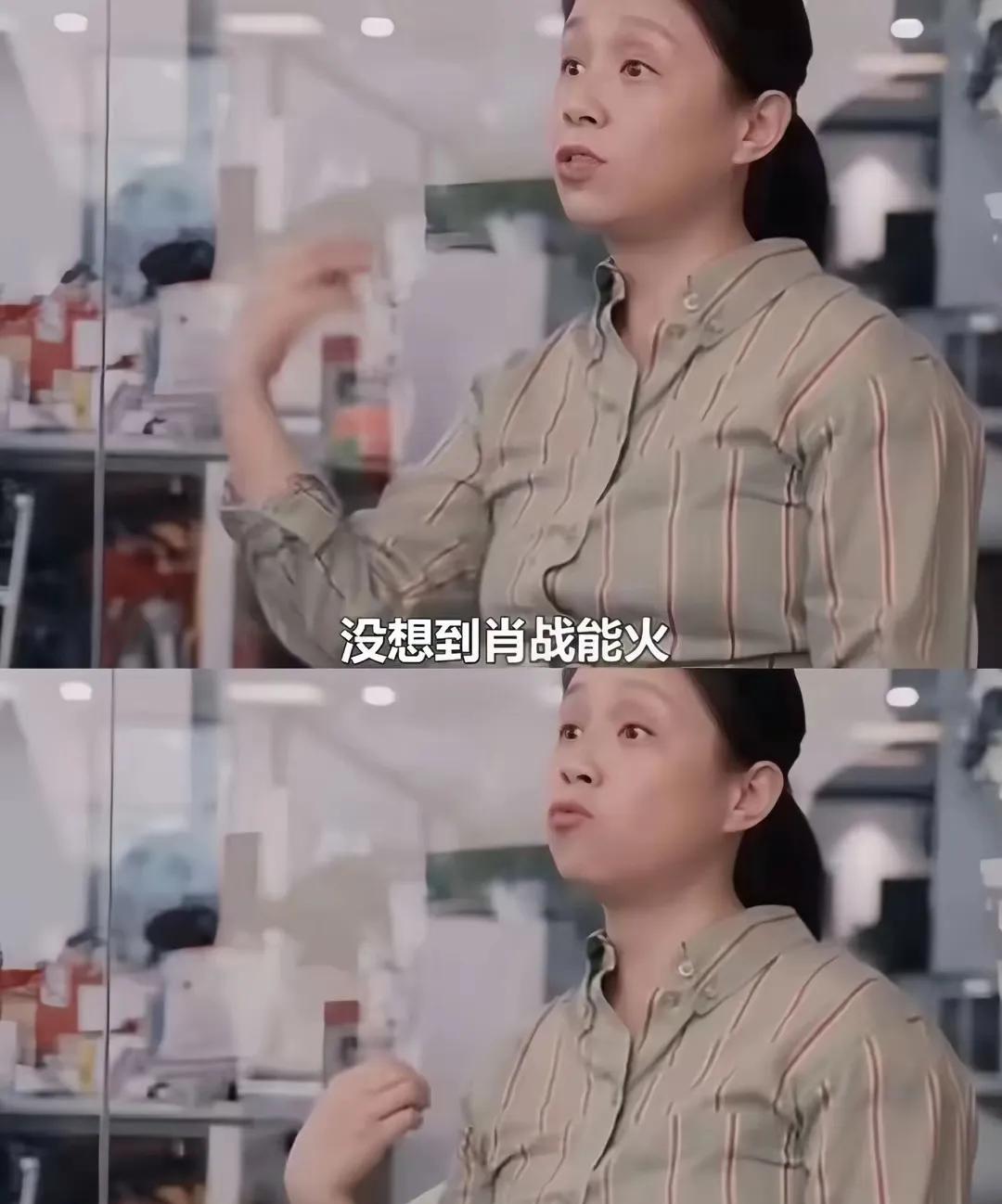 龙丹妮为什么不喜欢肖战？是因为肖战曾经告过她一次！
肖战其实是龙丹妮挖掘的，当年