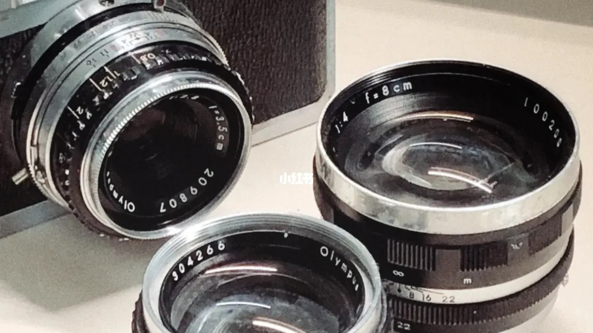 可换镜头与不可换镜头的相机有什么区别？