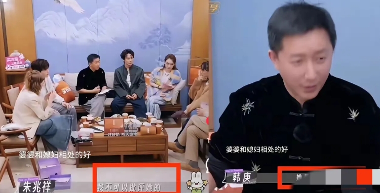 韩庚卢靖姗之所以能婚姻关系好，婆婆也有很大功劳！

韩庚卢靖姗上妻子的浪漫旅行，
