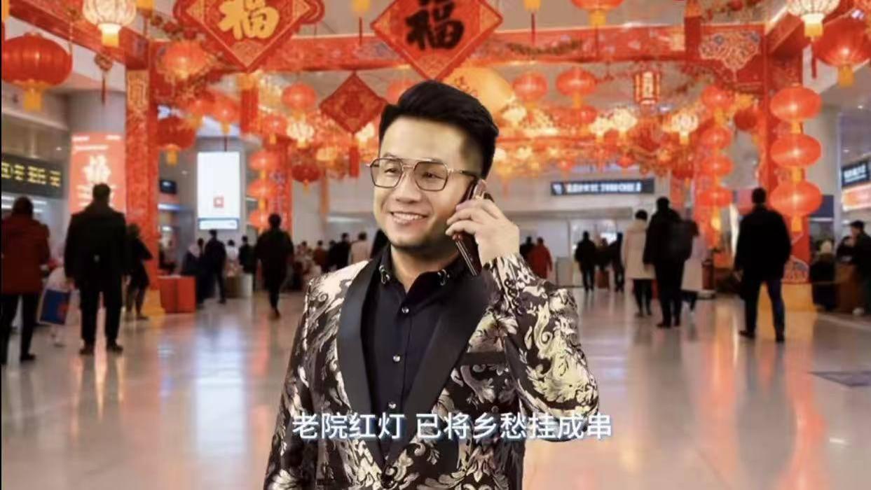 一曲MV牵动游子心 《回山西过年》成新春最强“音乐家书”