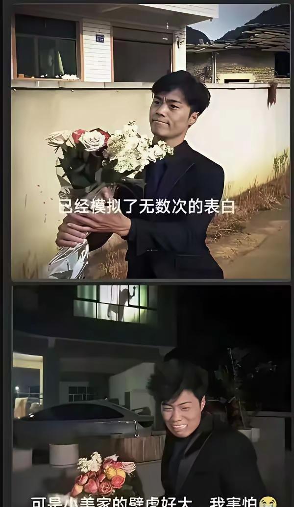 这个姿势……应该挺难的吧！
