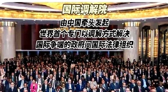 美国崩了东方大国咋办











---











你有没
