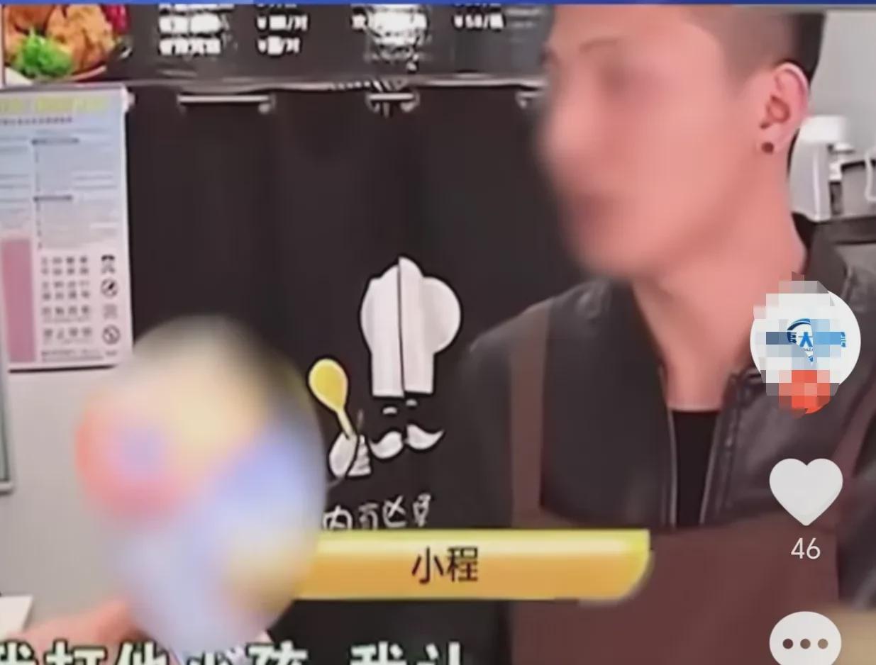 “换作是你，你能忍住吗？”浙江温州，一个奶茶店里，店主正看着这两天营业额，小男孩