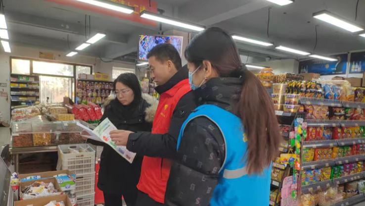 “禁燃禁放”主题宣传 倡导环保安全过节