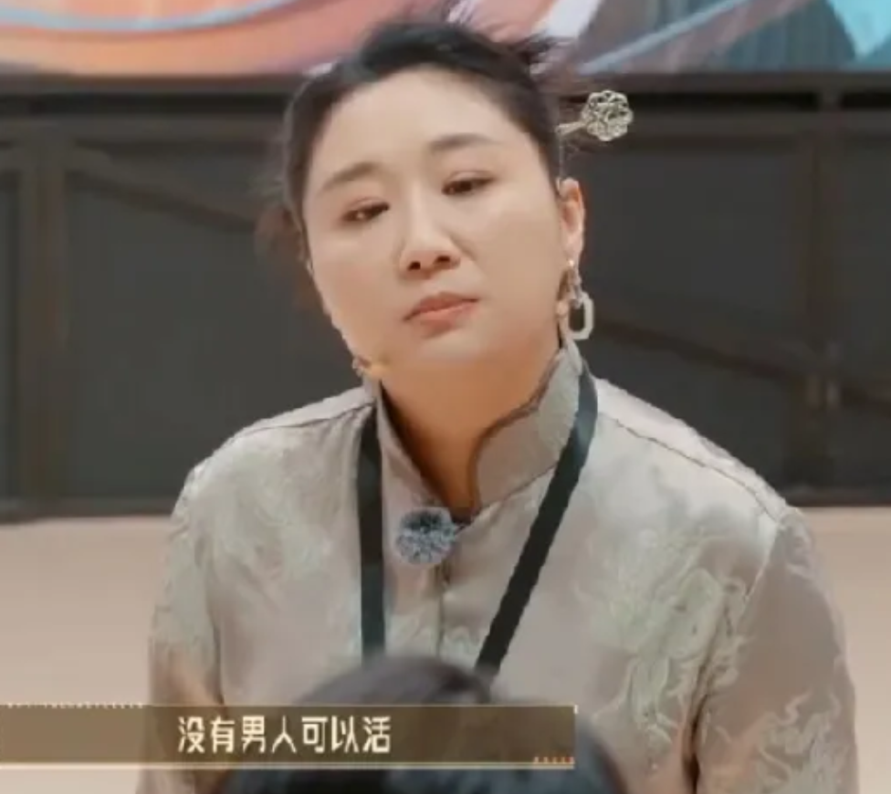 傅首尔冲上热搜！